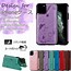 Image result for iPhone 12 Pro Max Hard Case