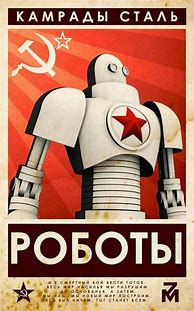 Image result for Soviet Robot Art
