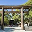Image result for Japanese Culture and Traditions