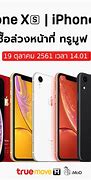 Image result for Cases for iPhone XS Max