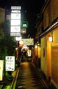 Image result for Pontocho Alley Kyoto