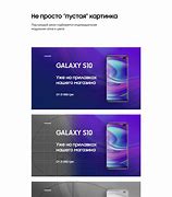 Image result for Samsung Banner Ad