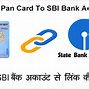 Image result for SBI ATM Suvidha Logo