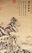 Image result for Chinese Landscape Painting Artists