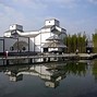 Image result for Suzhou China Sights