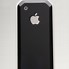 Image result for Black Original iPhone Prototype