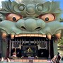 Image result for Osaka Monster Shrine
