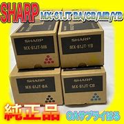 Image result for Sharp MX B476w