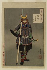 Image result for Ancient Japan
