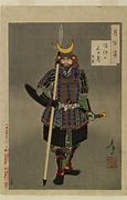 Image result for Ancient Japan Military