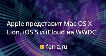 Image result for iOS 5 Windows