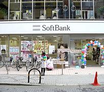 Image result for SoftBank Keitai