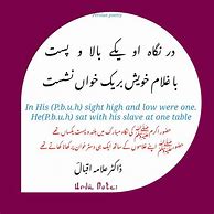 Image result for Farsi Poetry with Urdu Translation