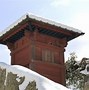 Image result for Japanese Mountain Shrine