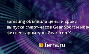 Image result for Samsung Gear Icon X 2018