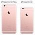 Image result for Re iPhone 6s Plus and iPhone 8 Plus