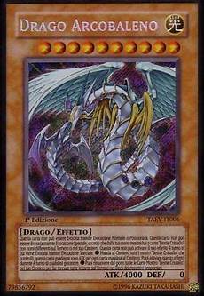 deck bestia cristallo rara yugioh italian wiki fandom powered by wikia deck bestia cristallo rara yugioh italian wiki fandom powered by wikia