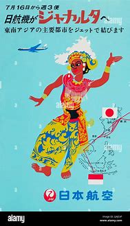 Image result for Kuomintang Poster 1960s