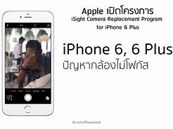 Image result for iPhone 6 Plus Camera Repair