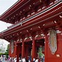 Image result for Sensoji Temple Tokyo Japan