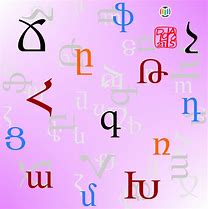 Image result for Avestan Alphabet