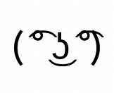 Image result for Emoji Faces