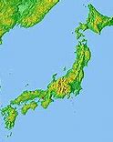 Image result for osaka japan