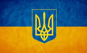 Image result for Old Ukraine Flag