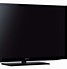 Image result for best 80 inch tv reviews