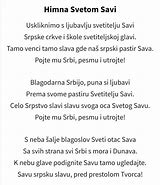 Image result for Sveti Sava Tekst