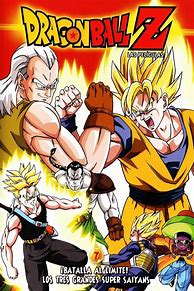 Image result for Dragon Ball Z Super Android 13 Characters