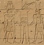 Image result for Horus Hieroglyph