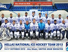 Image result for Greece Hockey