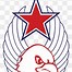 Image result for Free Dallas Cowboys Star Logo