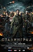Image result for Stalingrad 2013 Film