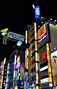 Image result for Japan Streets at Night