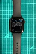 Image result for Apple Watch SE GPS Features