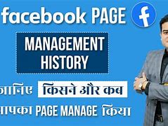 Image result for Facebook Management History
