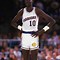 Image result for Tallest Basketball Player in NBA History