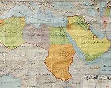 Image result for Ancient Middle East Resource Map