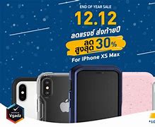 Image result for 29 Dollars Walmart iPhone Discount