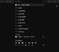 Image result for Bing AI Chat Discontinued
