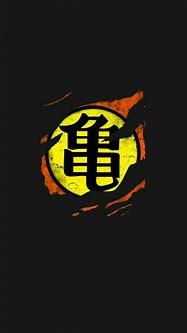 Image result for Goku Logo Wallpaper