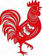 Image result for Chinese Symbol for Rooster