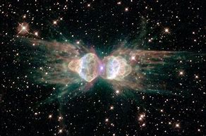 Image result for Ant Nebula