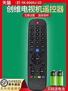 Image result for LCD TV with Remote