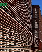 Image result for Vertical and Horizontal Louvers