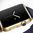 Image result for Apple Watch in Rose Gold with Gold Strap