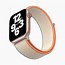 Image result for Apple Watch SE 2
