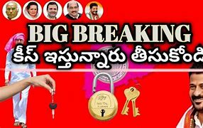 Image result for Telangana My Keys